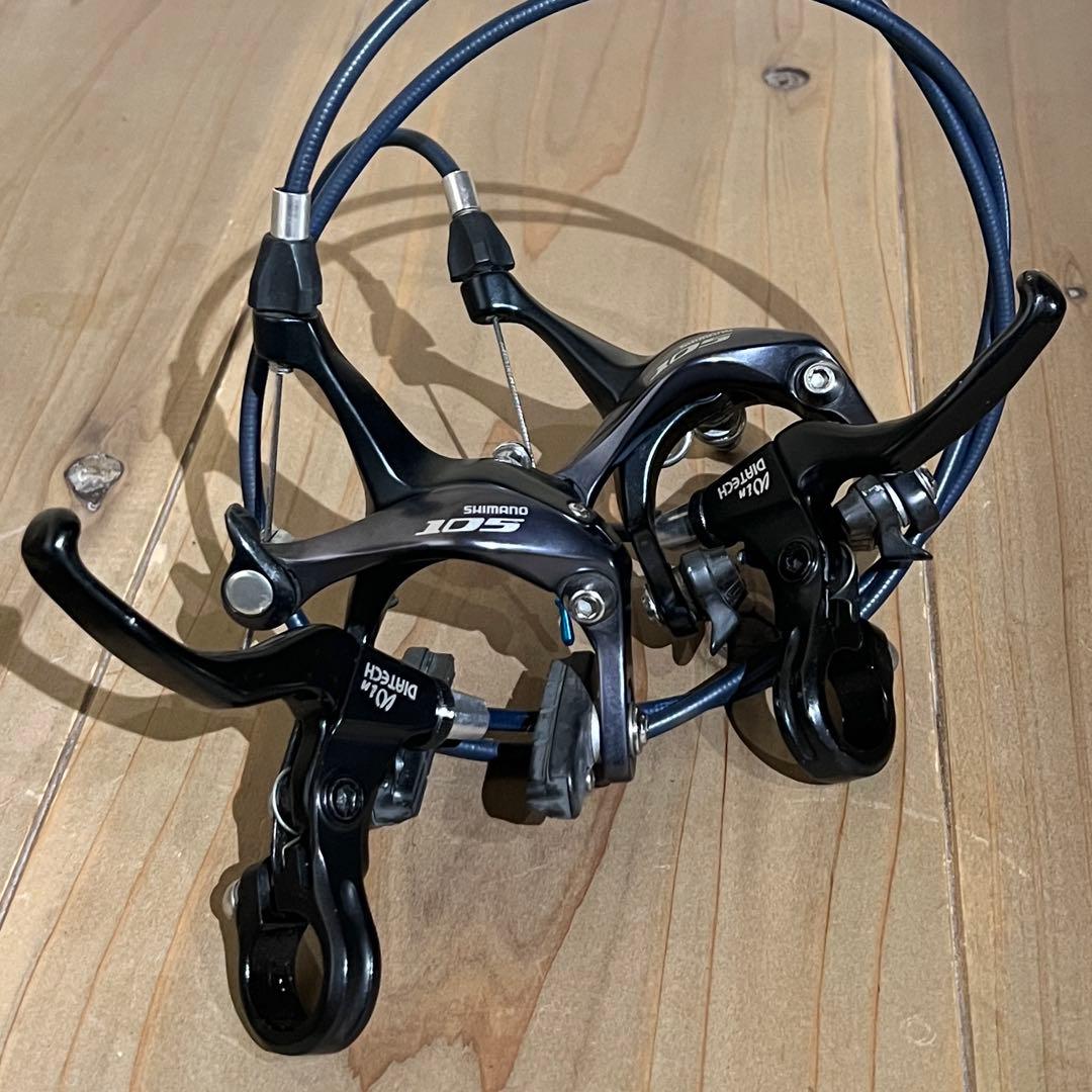 Shimano 105 BR-5700 & DIA-COMPE ブレーキ セット