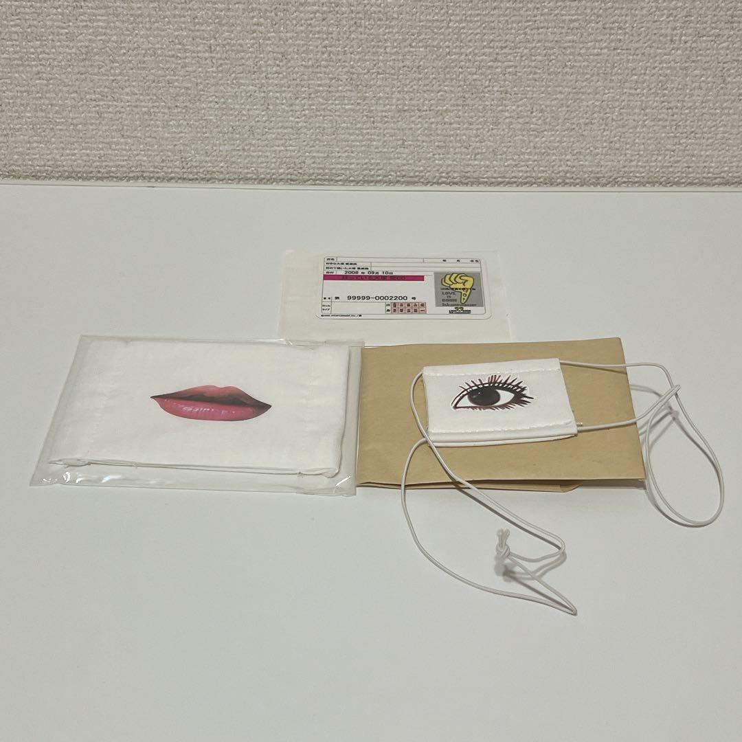 美品★大塚愛 グッズ 救急箱 ラブボン 5th LOVE IS BORN
