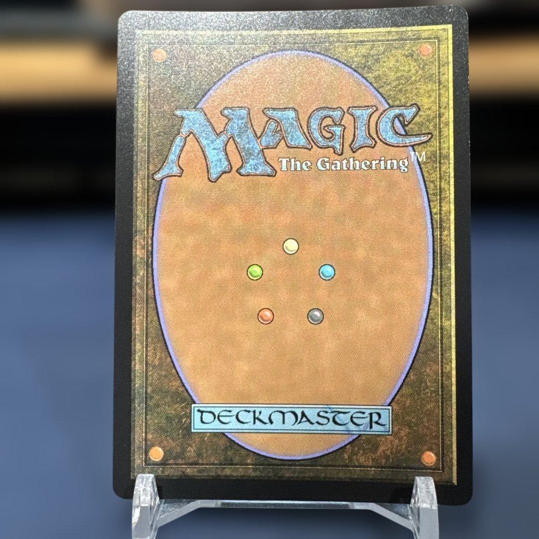 MTG 隔離するタイタン Sundering Titan 部分光沢 MPS