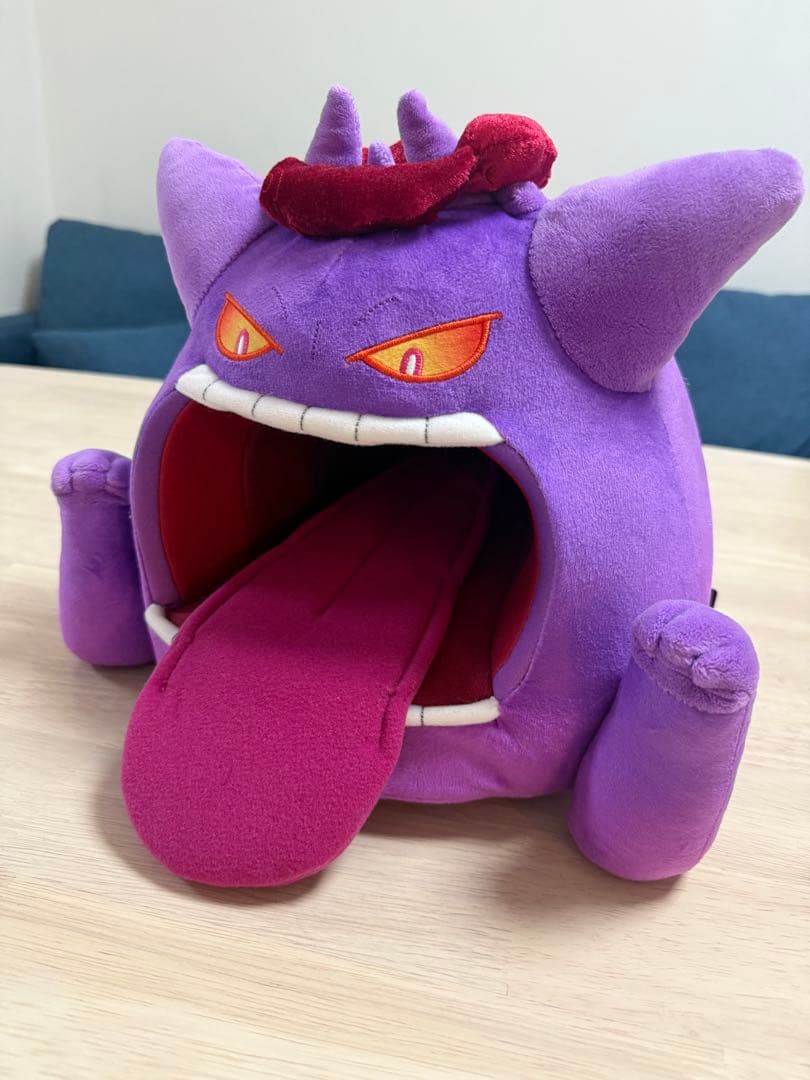 [超良品]キョダイマックスゲンガー ぬいぐるみ ポケモン ポケモンセンター 限定
