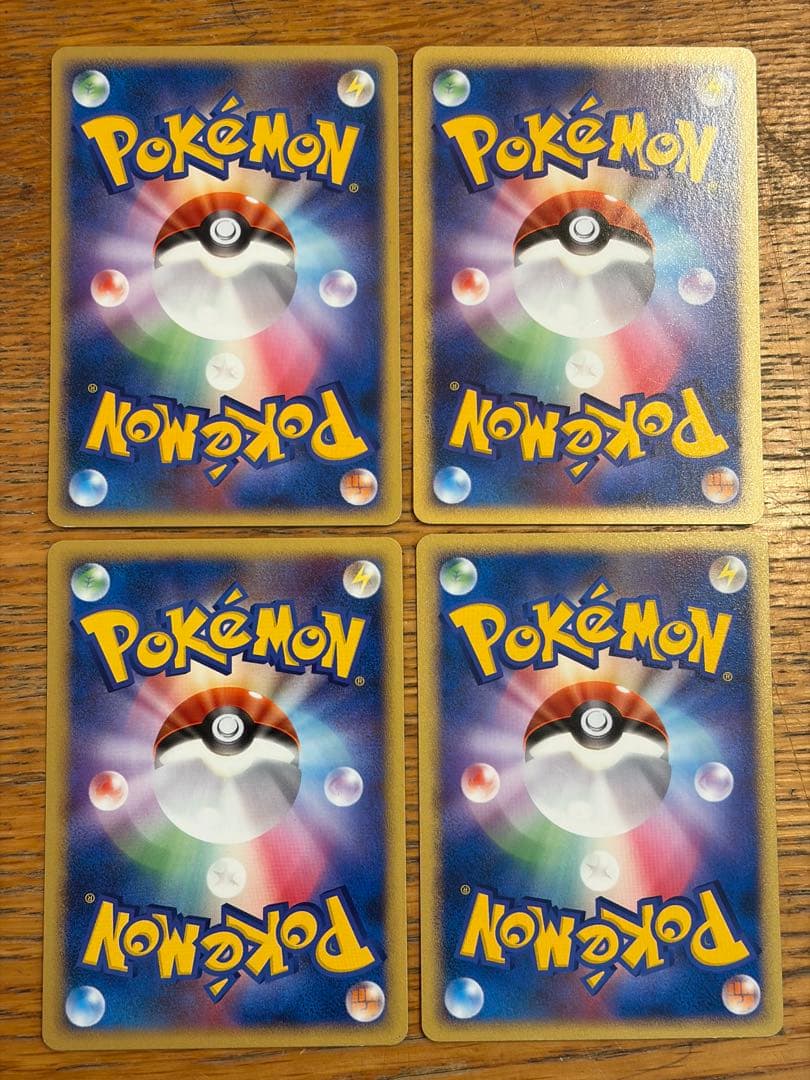 ポケモンカード 草タイプ 23種31枚 イトマル/スピアーなど 進化揃い