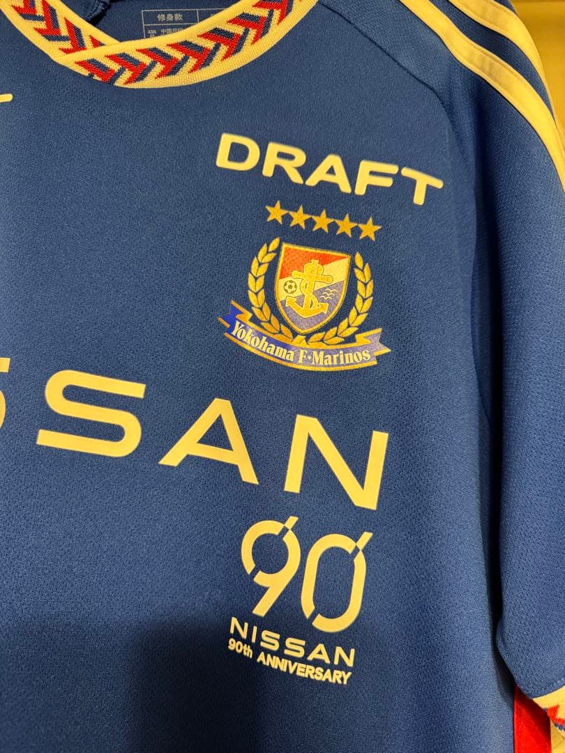 横浜F・マリノス エウベル　7 XL