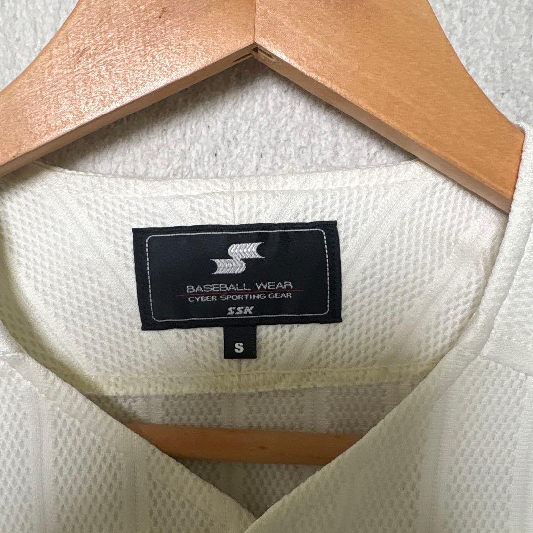 智辯和歌山ユニフォーム