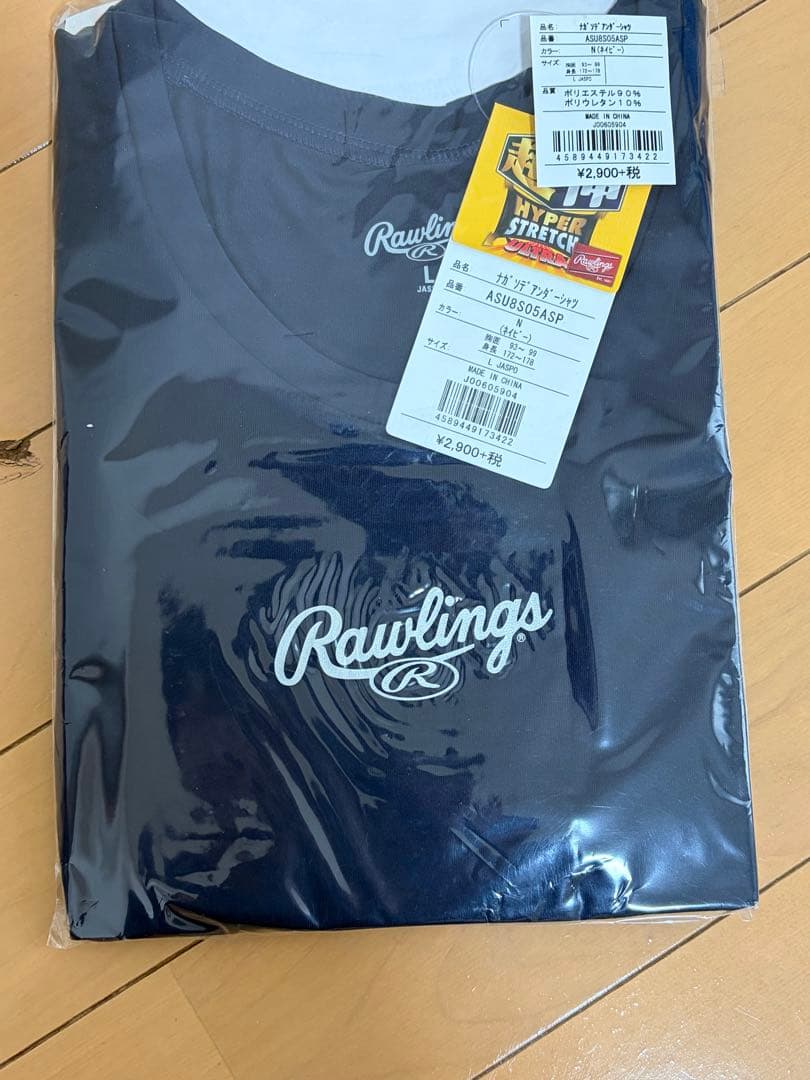 Rawlings アンダーシャツとパンツセット M/L