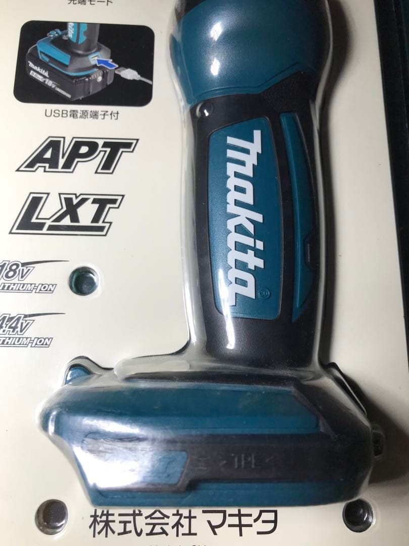 Makita 充電式ワークライト　ML807