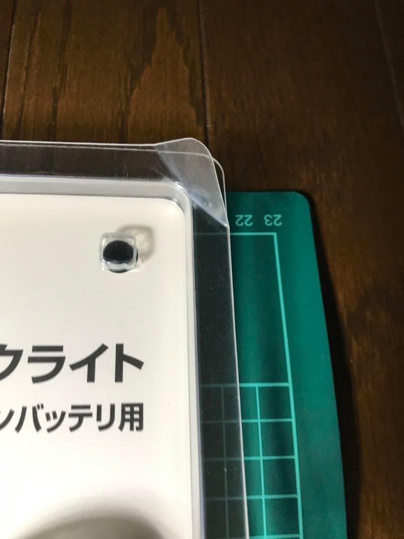 Makita 充電式ワークライト　ML807