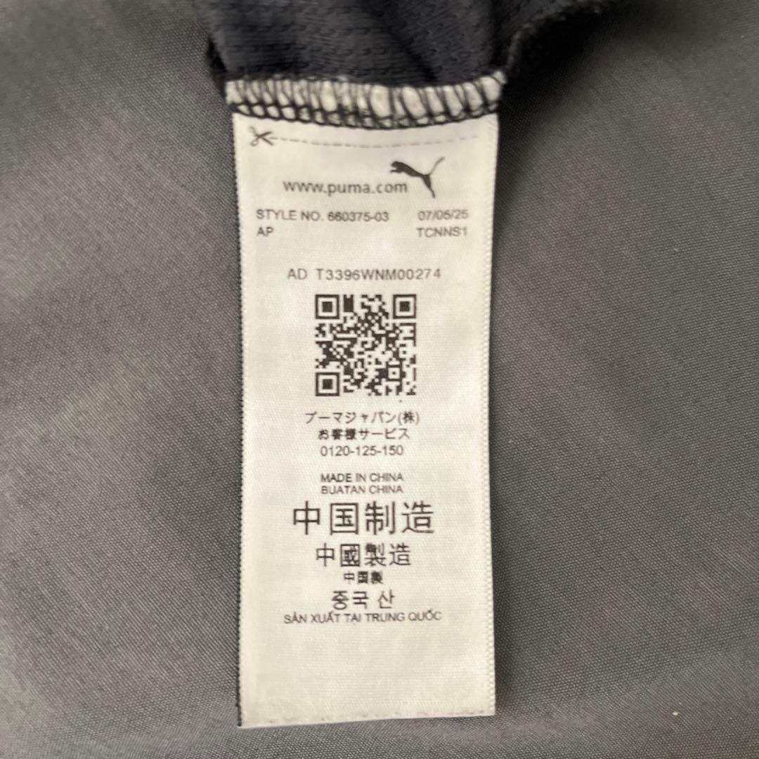 大津高校サッカー部　移動着