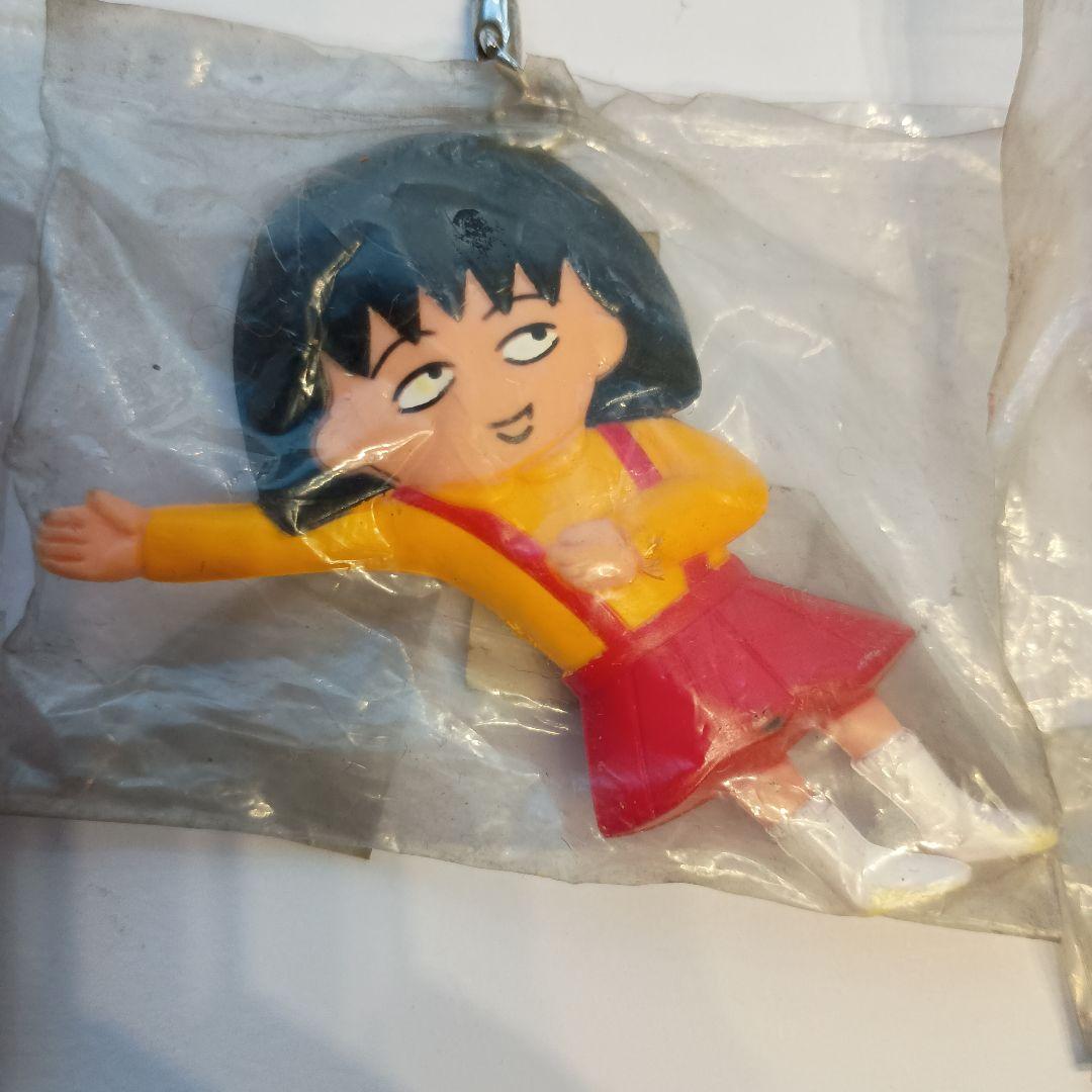 希少　ちびまる子ちゃん　キーホルダー4個セット　新品未使用未開封品