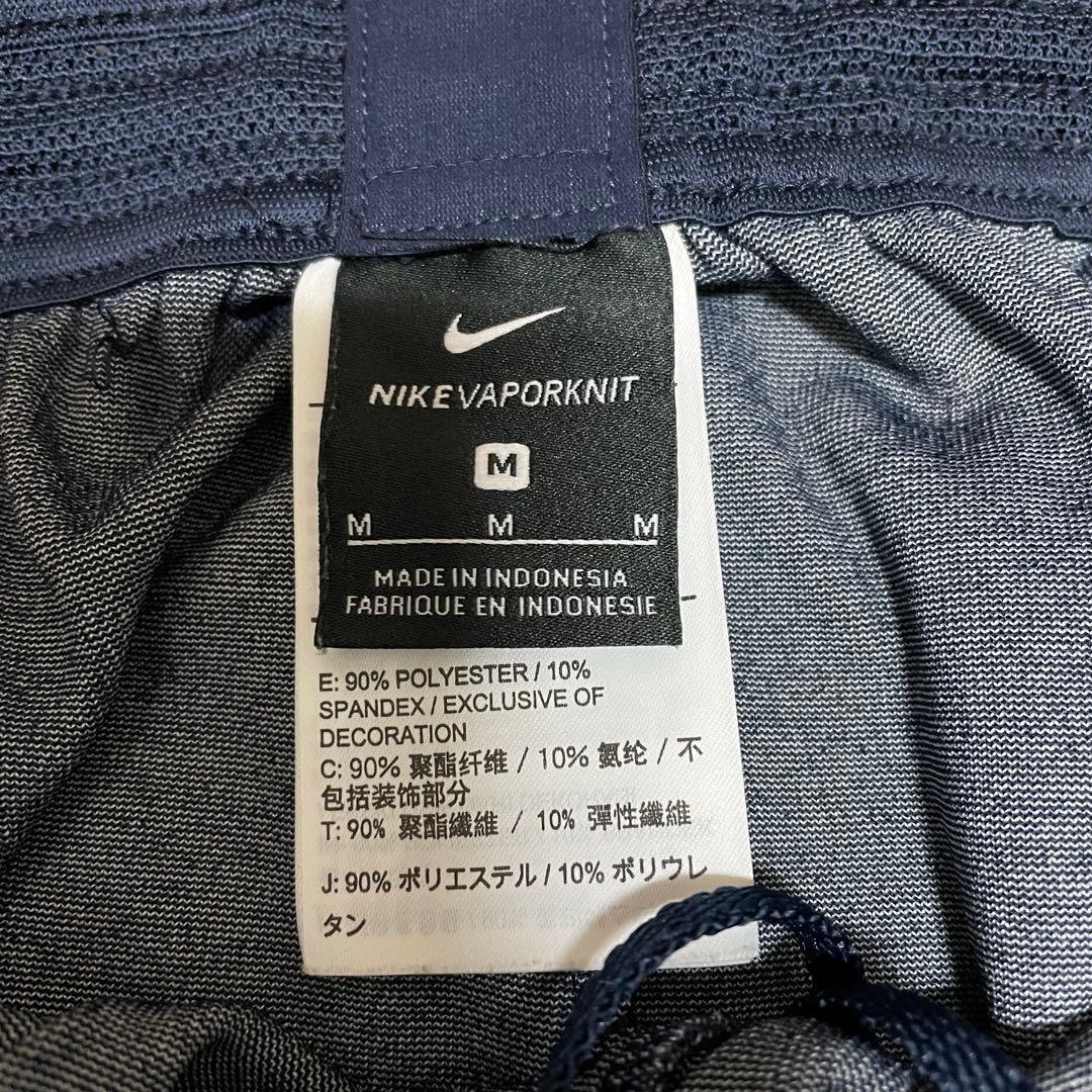 Nike VaporKnit ロングパンツ M フランス代表モデル