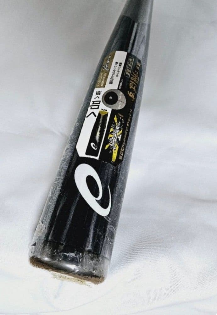 新品 DUALFLASH 84cm デュアルフラッシュ 複合 バット 84センチ