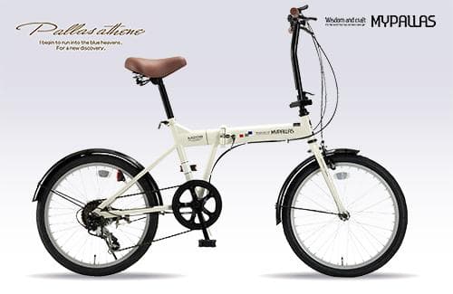 折畳自転車20インチ6段変速シマノ6段変速機付で快適走行!