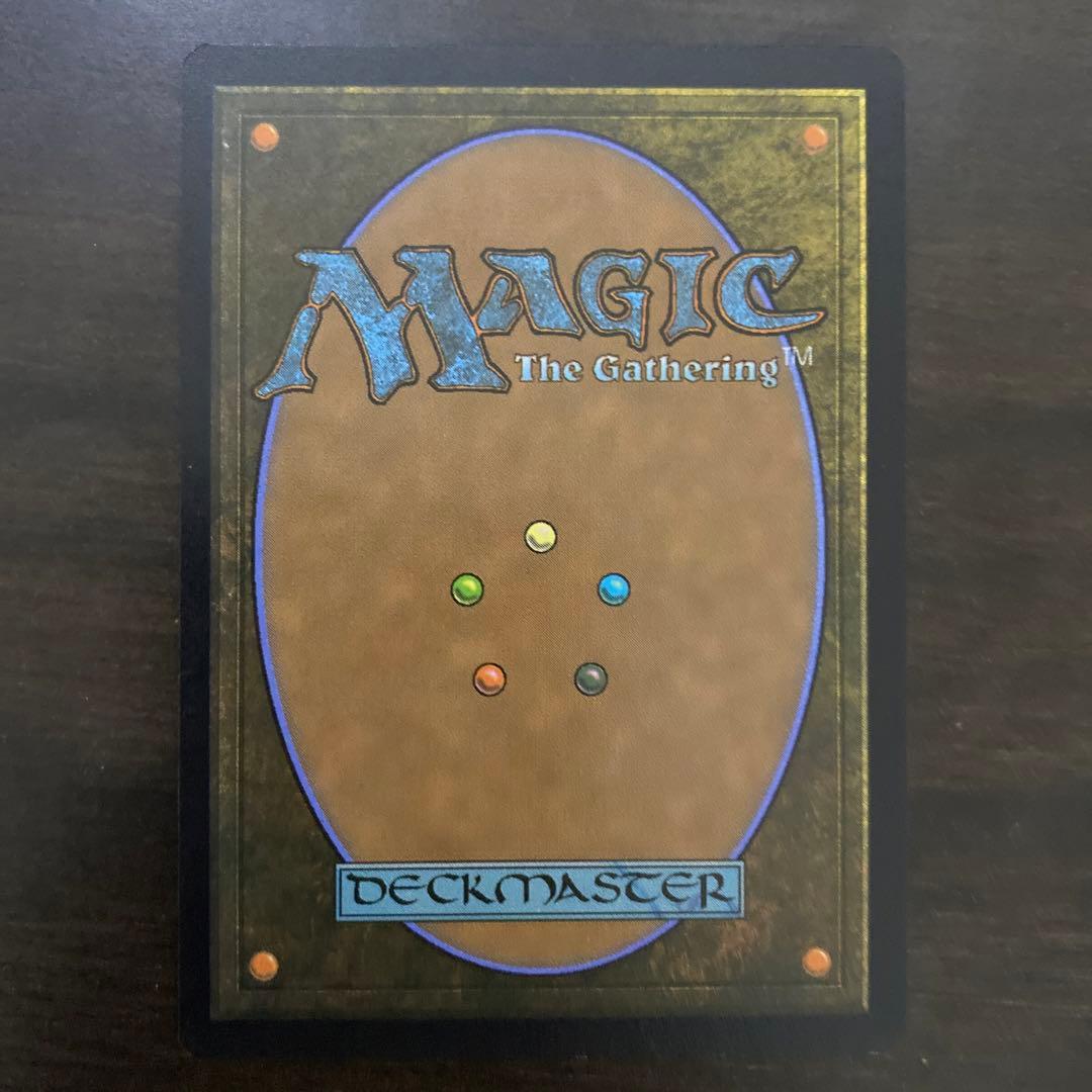 MTG 影の達人、シュレッダー 日本語サージfoil