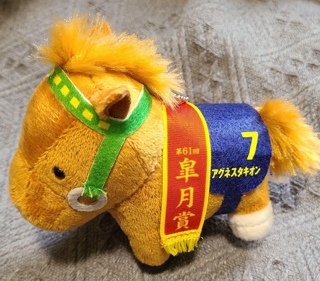 サラブレッドコレクション 競走馬 ぬいぐるみ 4頭セット