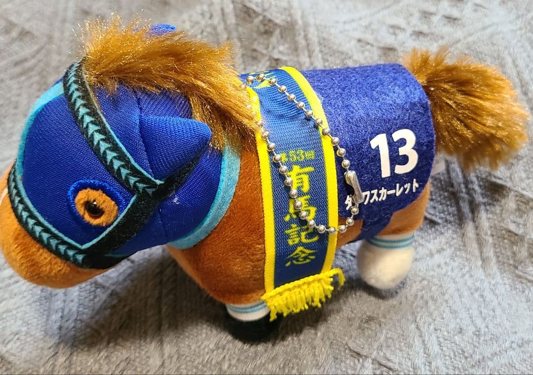 サラブレッドコレクション 競走馬 ぬいぐるみ 4頭セット