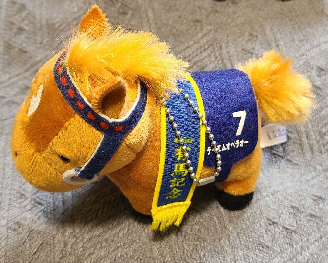 サラブレッドコレクション 競走馬 ぬいぐるみ 4頭セット