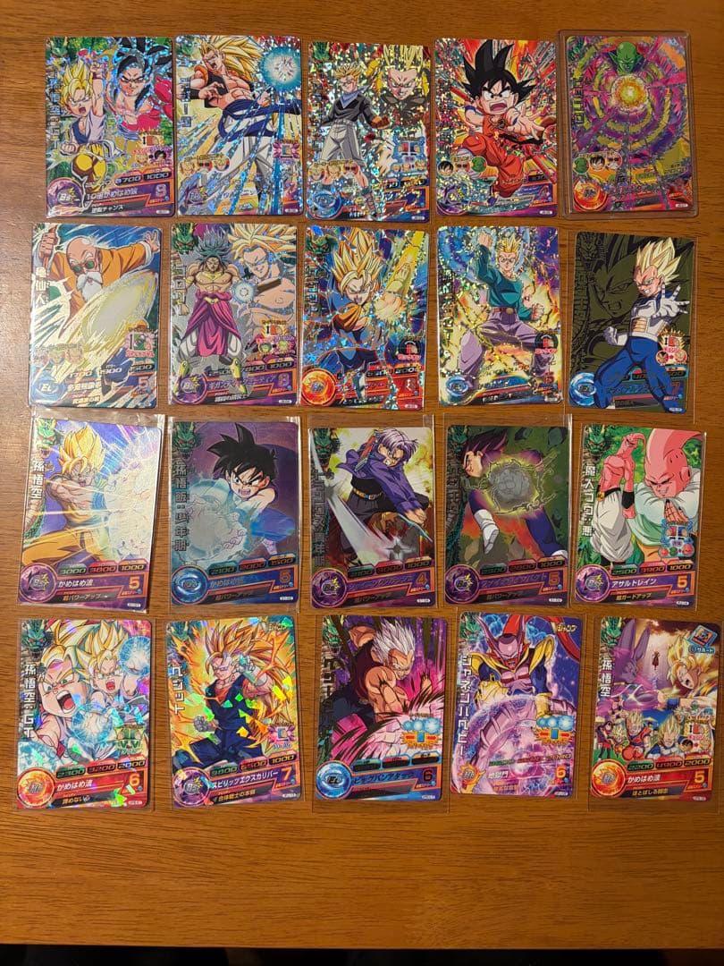 ドラゴンボールヒーローズ 旧弾 CP P 90枚くらい 交渉可