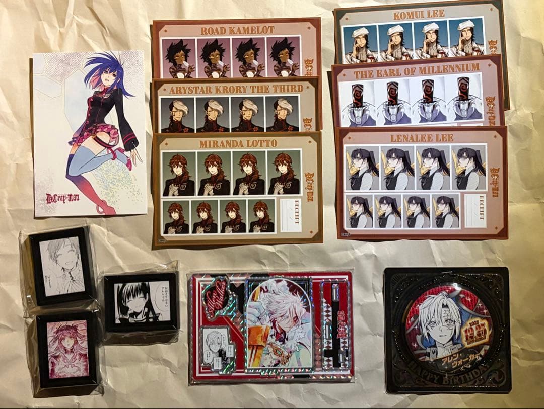 D.Gray-man まとめ売り