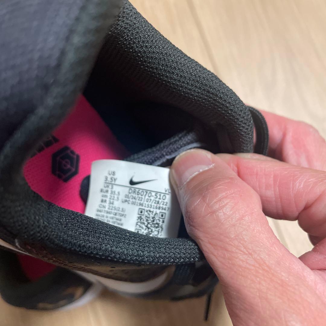シューズ NIKE TIEMPO LEGEND 9 ACADEMY IC Jr