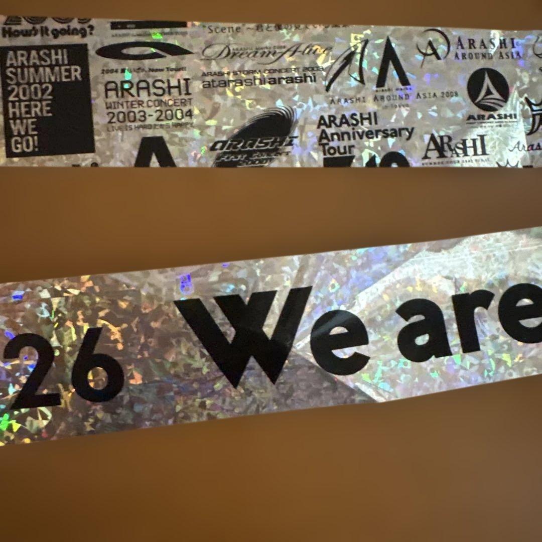 嵐銀テープARASHI LIVE TOUR 2026 We are ARASHI