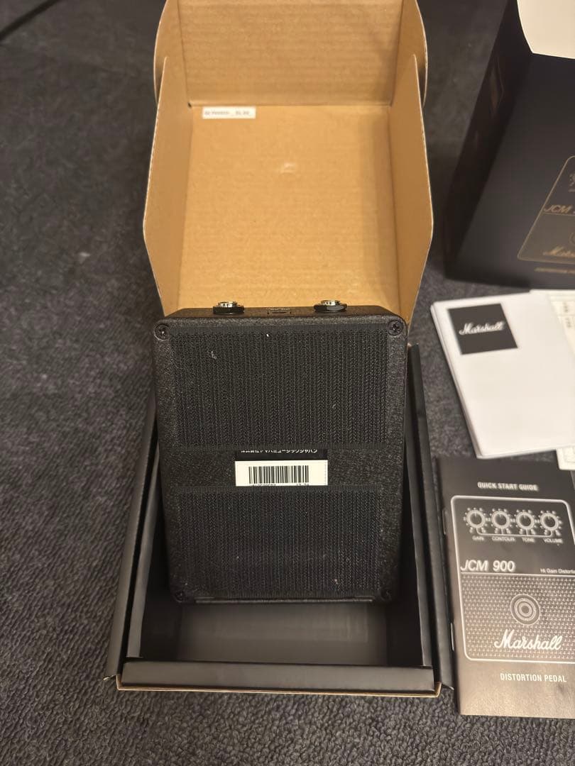 ギター Marshall JCM 900