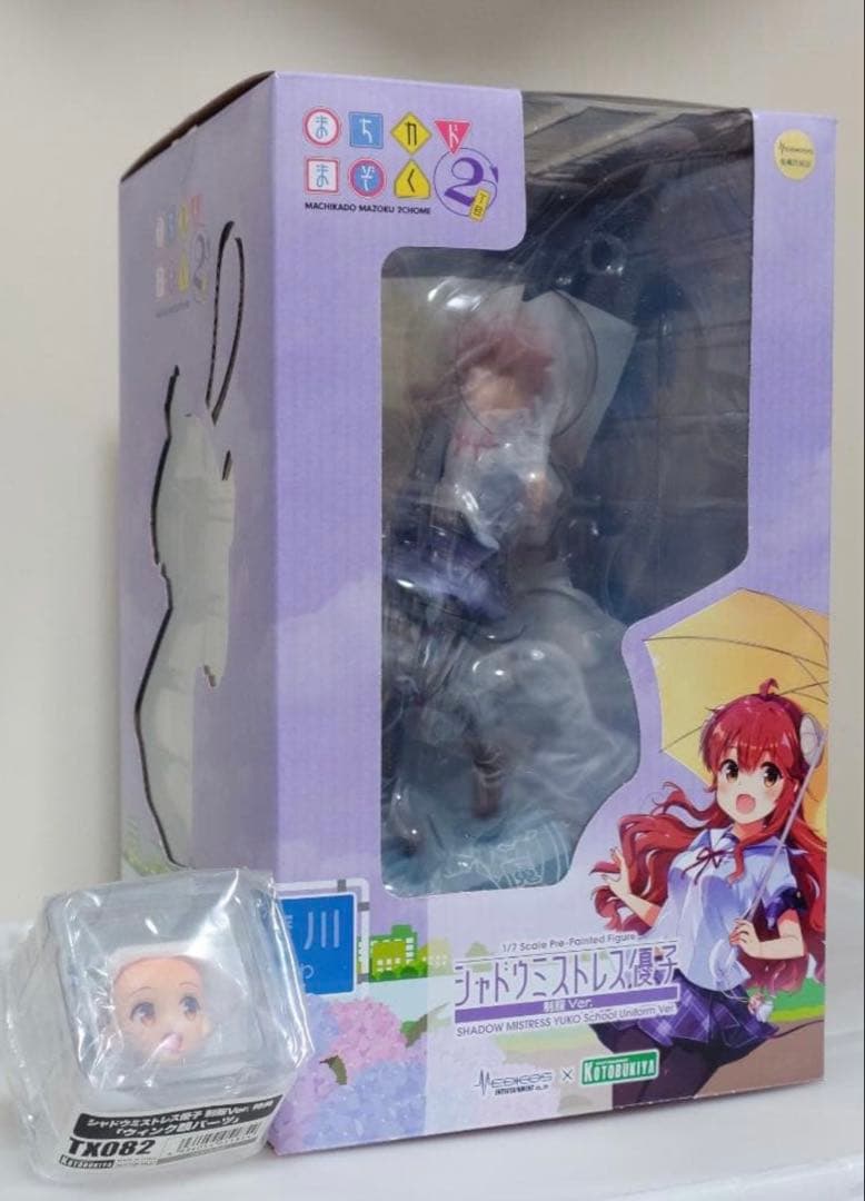 【レア品】 まちカドまぞく 吉田優子 シャミ子 1/7スケールフィギュア