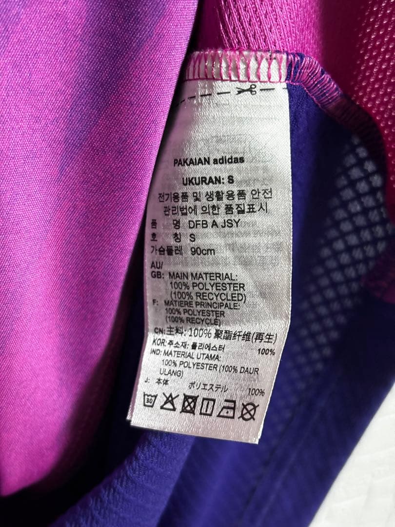 美品　ドイツ代表　ムシアラ　ユニフォーム