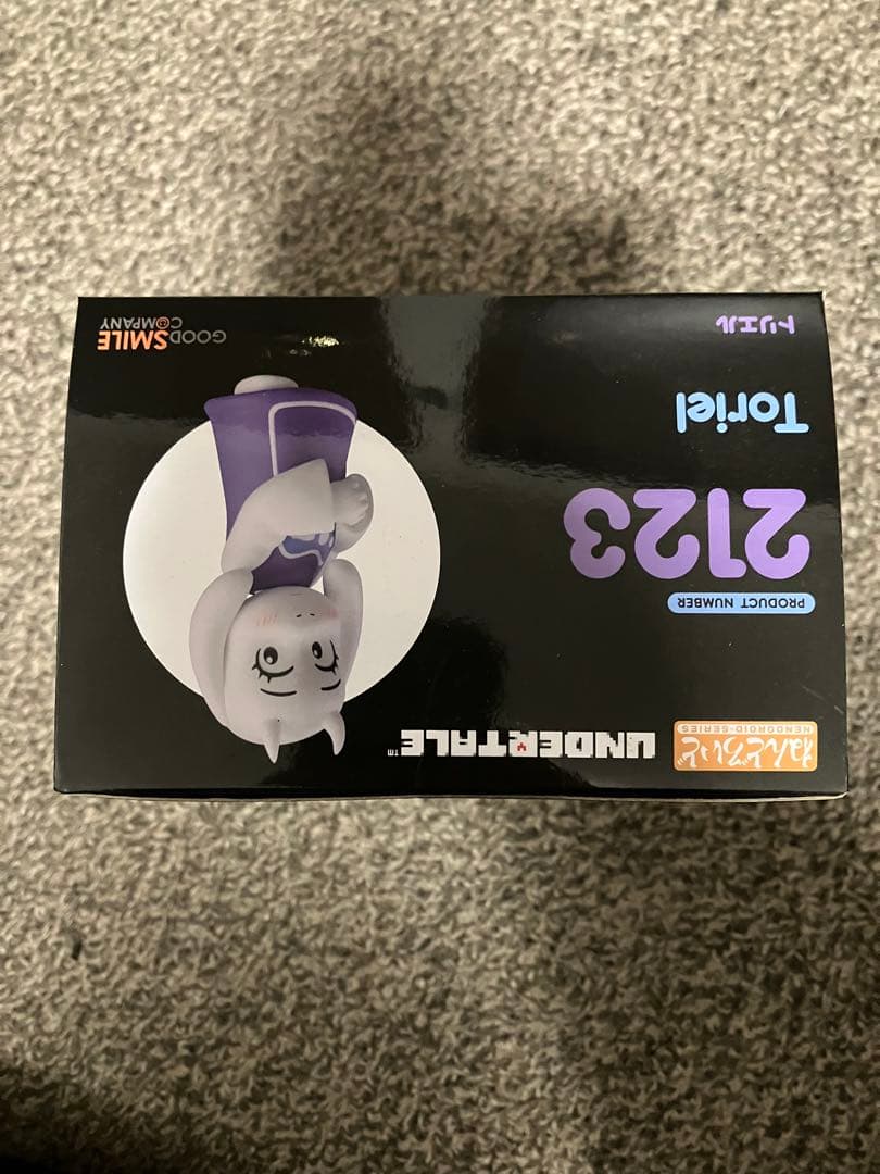 ねんどろいど トリエル アンダーテール UNDERTALE