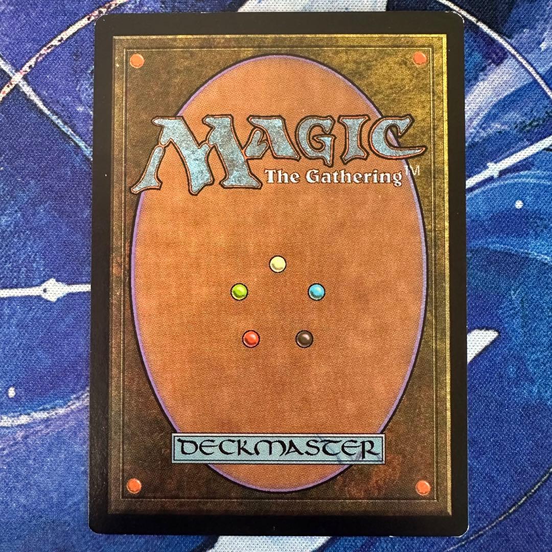 MTG/黄道の龍/Zodiac Dragon(PTK)