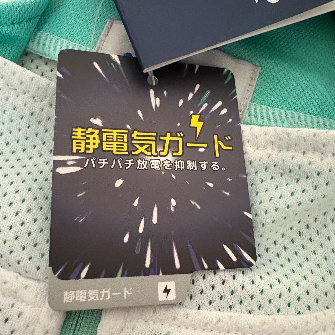 新品YONEX メッシュ ジップアップ ウォームアップウェア
