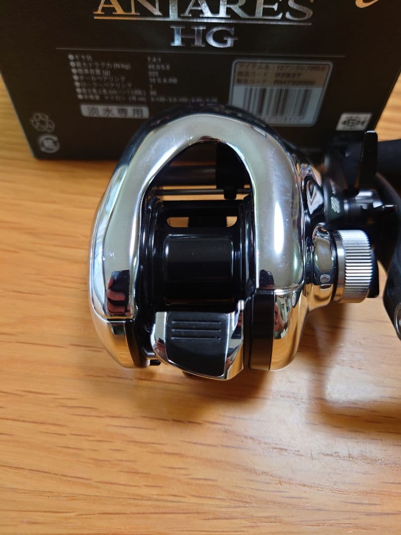 （まさおかしきさん専用) SHIMANO 12アンタレス HG ベイトリール