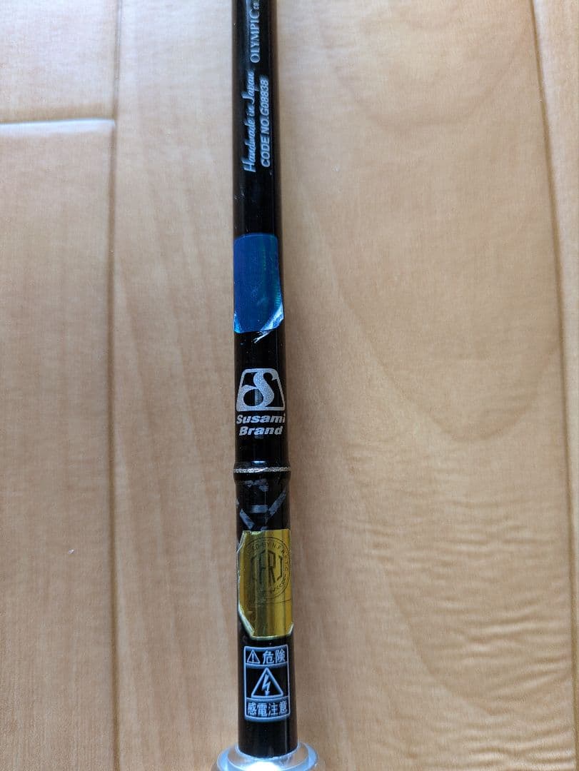 21コルトプロトタイプ　602L-HS
