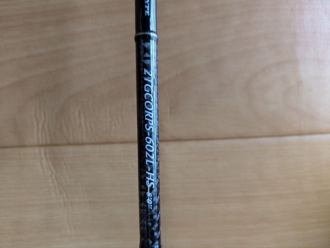 21コルトプロトタイプ　602L-HS