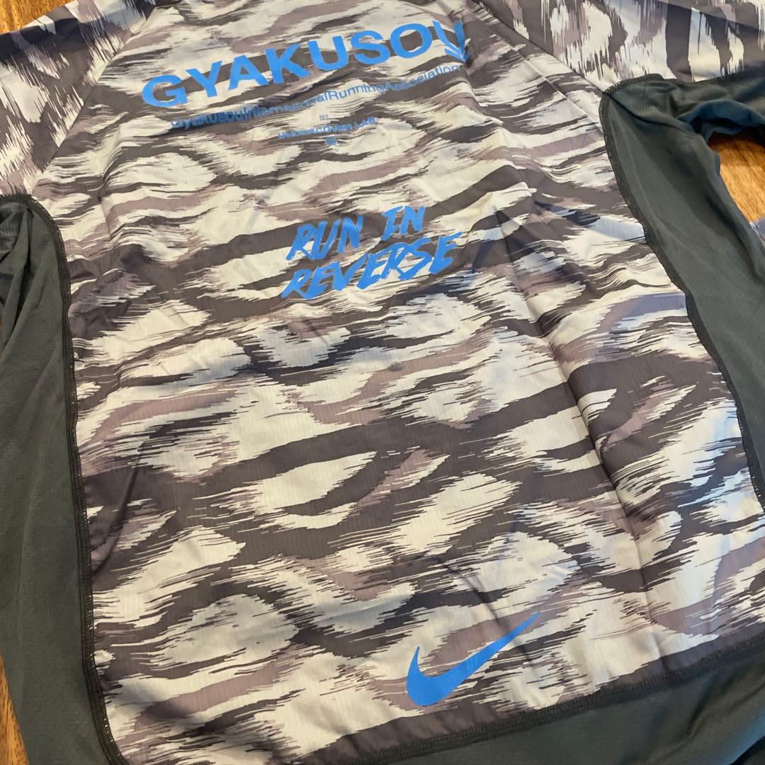 【美品】GYAKUSOU ギャクソウ NIKE ナイキ ランニング ジャケット