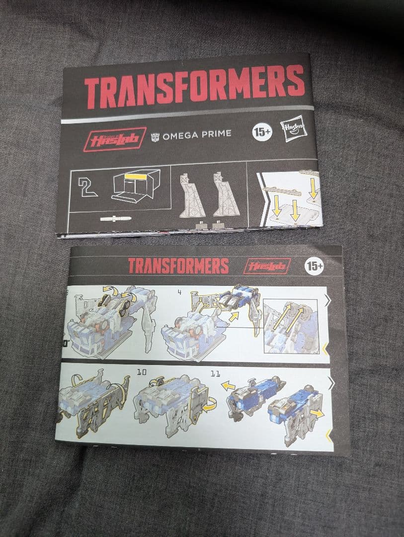 Hasbroトランスフォーマーゴッドファイヤーコンボイクラウドファウンディング