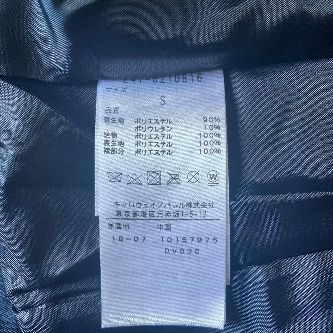 キャロウェイ　中綿ジャケット　ブルゾン