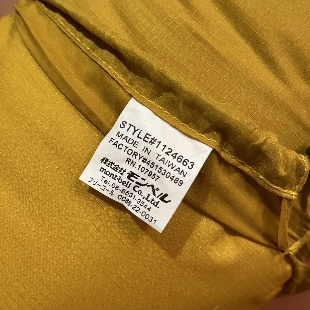 アウトドア寝具 mont-bell CAMP PAD 38 180
