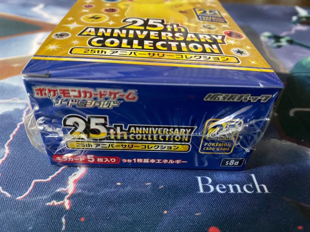 25th ANNIVERSARYCOLLECTION未開封シュリンク付き1BOX