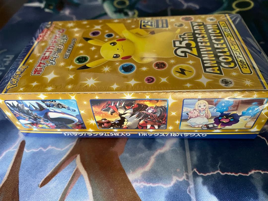 25th ANNIVERSARYCOLLECTION未開封シュリンク付き1BOX