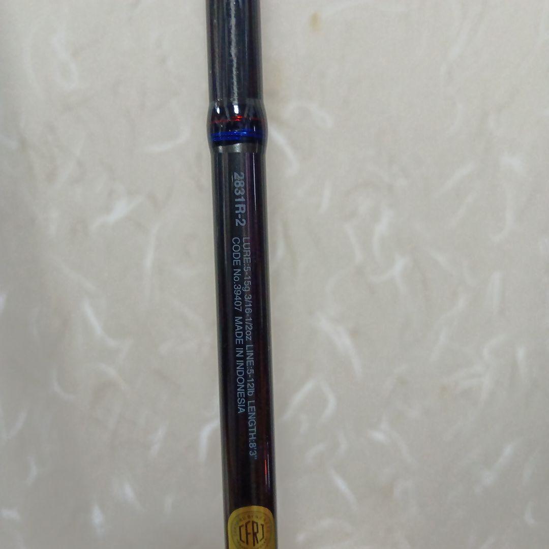 シマノ　スコーピオン　2831R-2