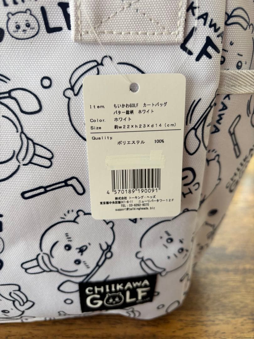 CHIKAWA GOLF カートバッグ ホワイト