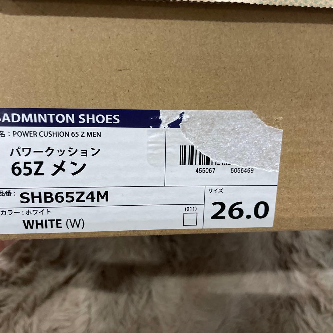 YONEX ユニセックス大人 パワークッション65Zメンバドミントンシューズ