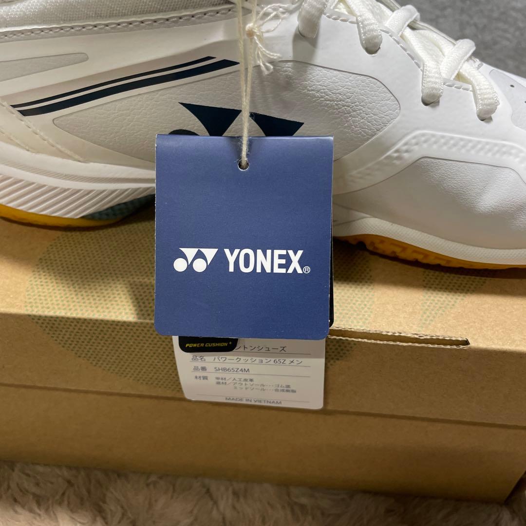 YONEX ユニセックス大人 パワークッション65Zメンバドミントンシューズ