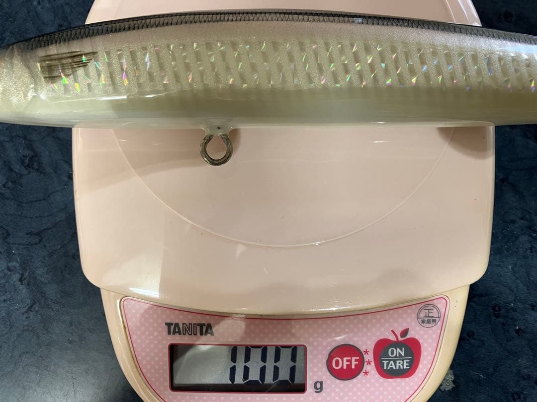 アルモミス サンマペンシル 24cm