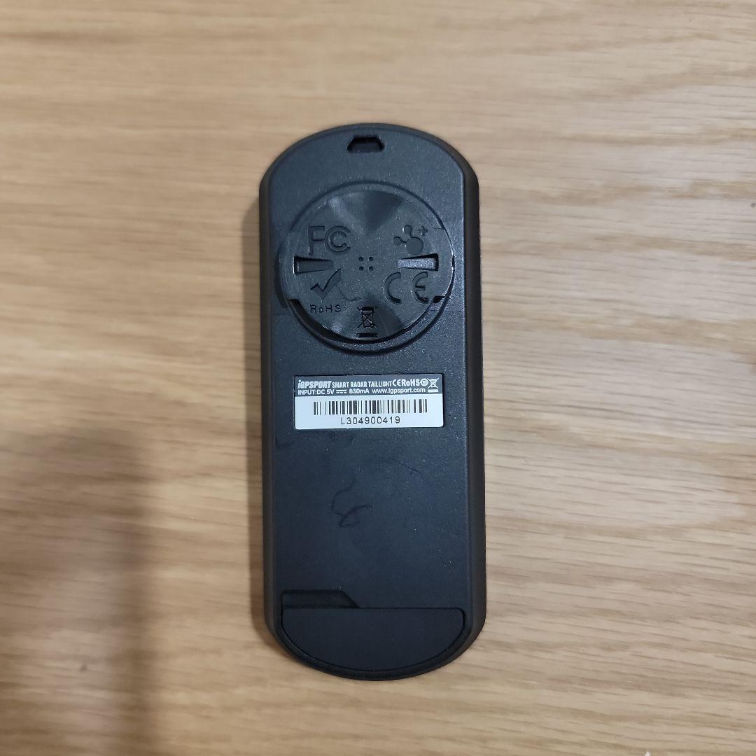 iGPSPORT SR30 レーダーテールライト
