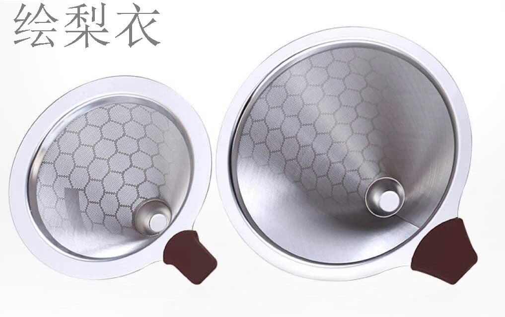 コーヒードリッパー ステンレスフィルター 蜂窩状 実用性 耐熱性 300ml