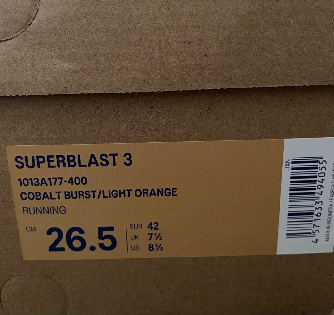 スパイク・シューズ ASICS SUPERBLAST3 26.5cm