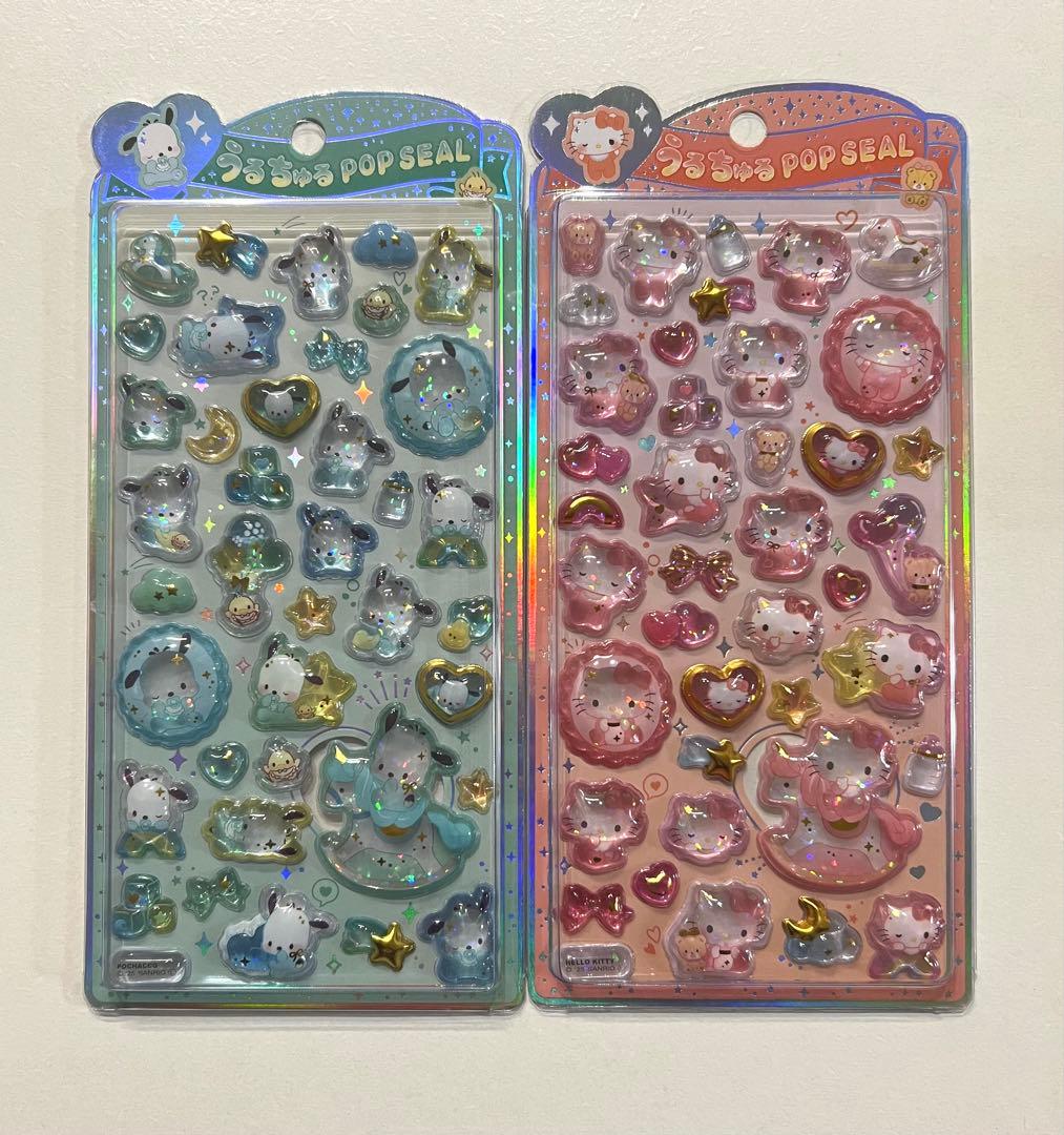正規品 うるちゅるポップシール サンリオ6枚セット