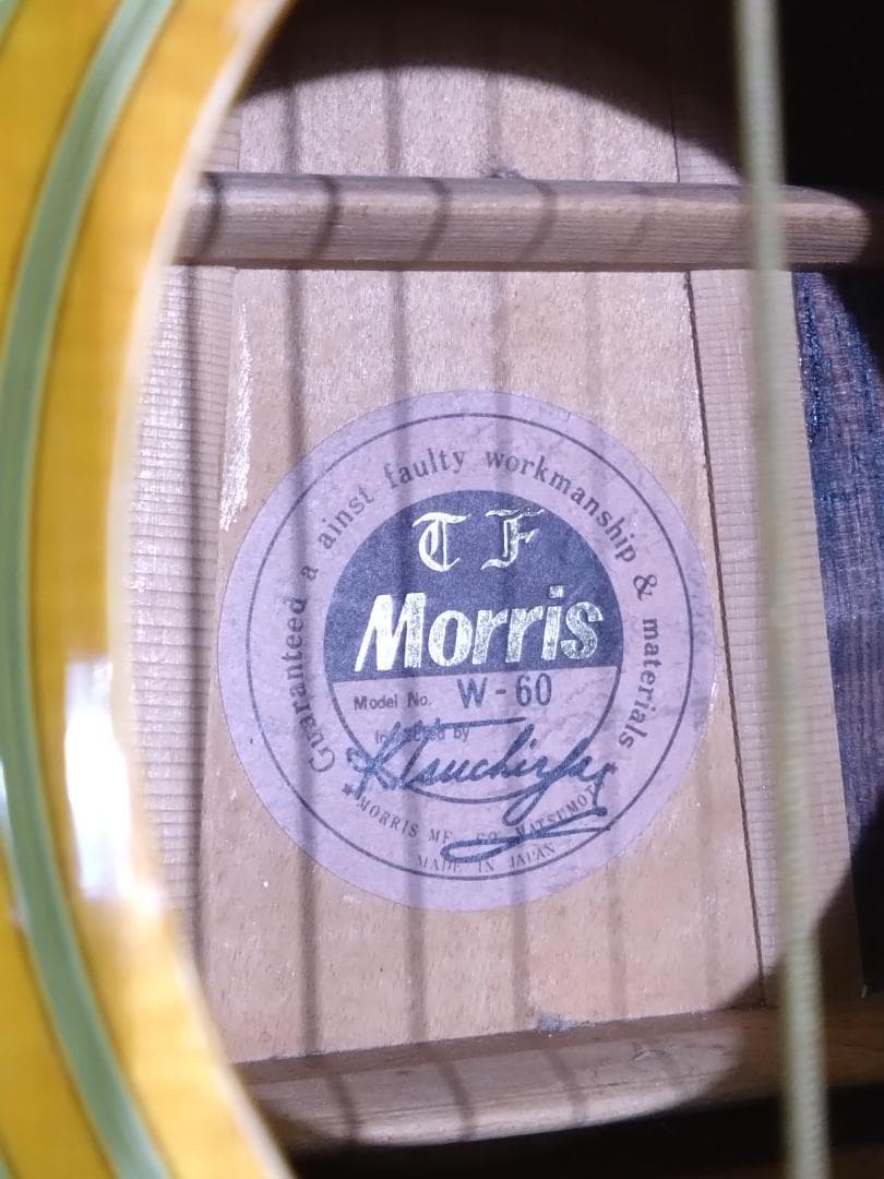 MORRIS W-60 MADE IN JAPAN ビンテージ ’79年頃製