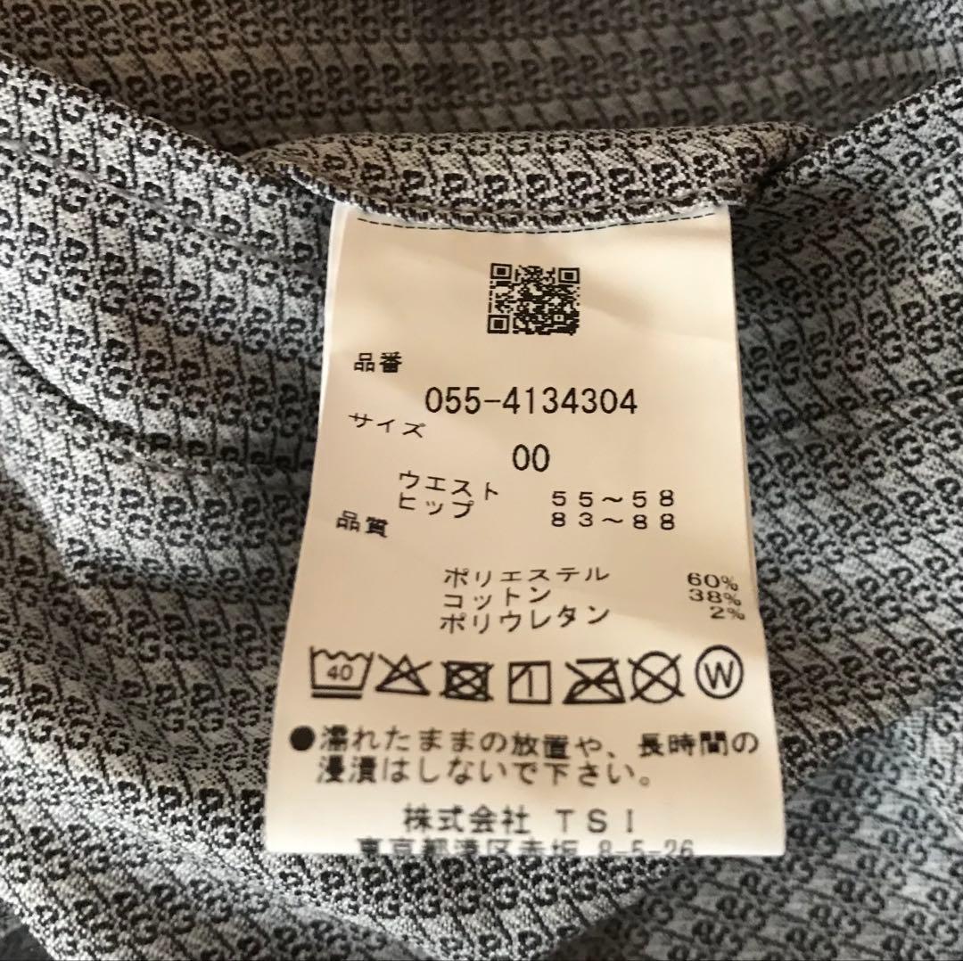 パーリーゲイツ　スカート　00 極美品　値下げ