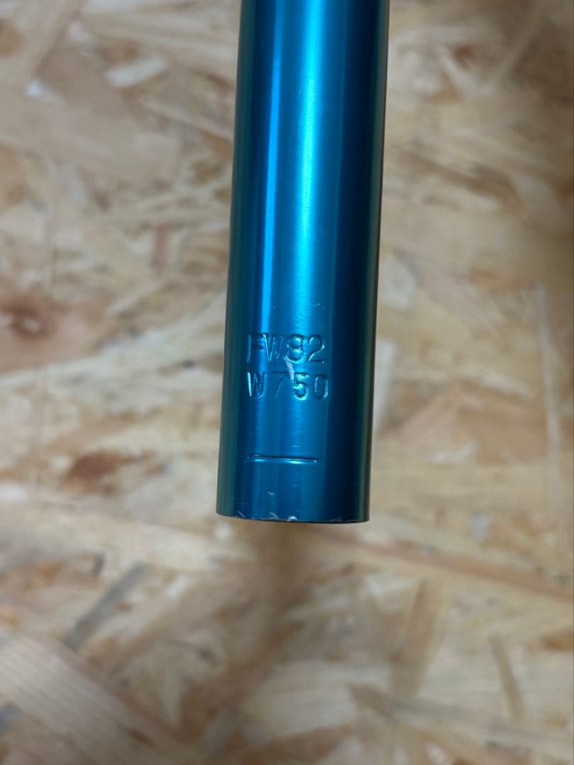 nitto for shred ターコイズ φ31.8 660mmカット